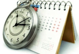 <span> </span>Удобно!